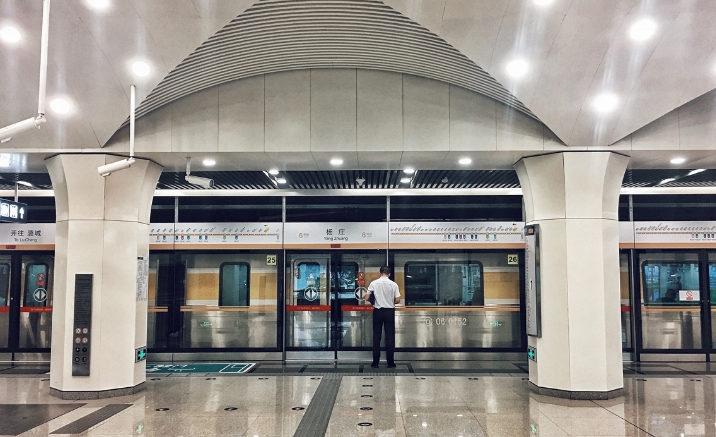 Beijing pondrá en servicio tres nuevas secciones de metro a fines de 2025