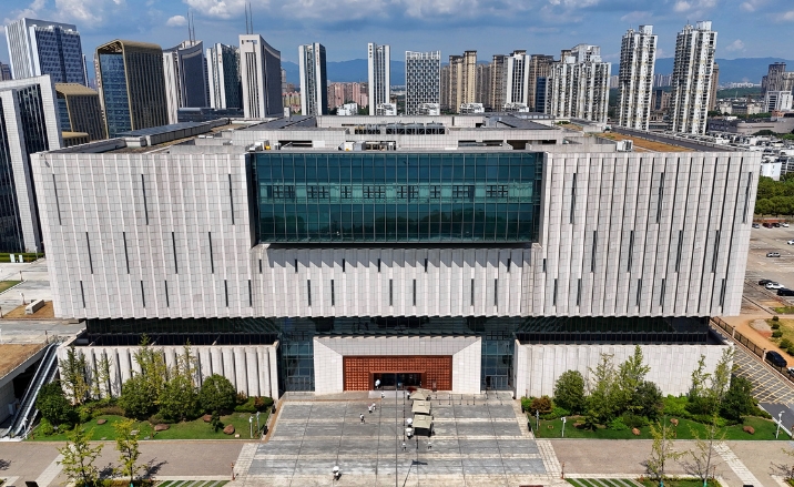 Se celebra la exposición especial dedicada a Huang Tingjian