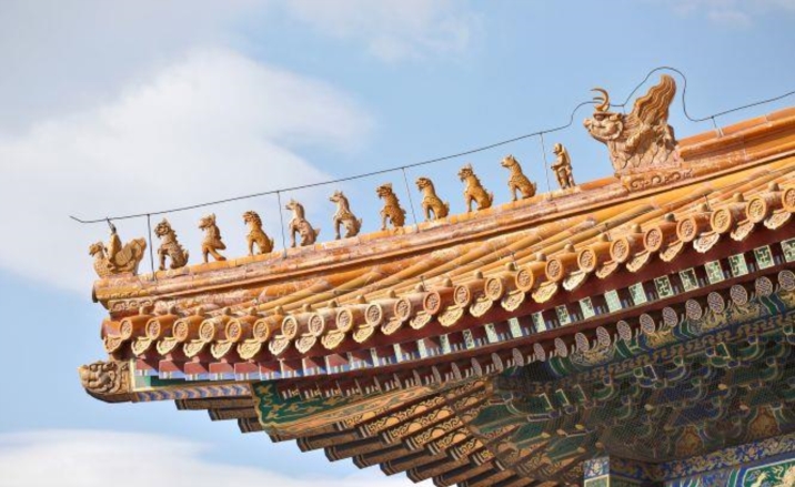 Notice: Temporary Closures of Tian’anmen Square and the Forbidden City