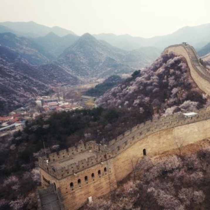Shuiguan Great Wall