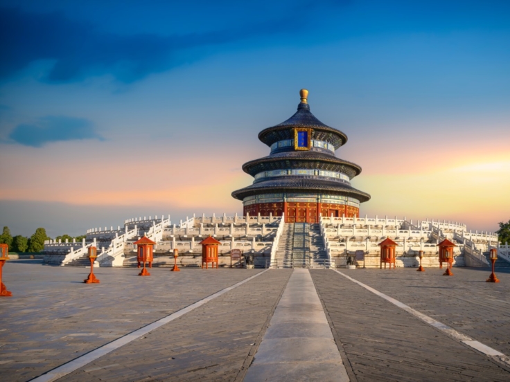 Beijing Highlights & Traditional Chinese Medicine Experience Tour