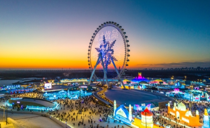 Harbin Ice and Snow World unveils Frozen-themed attraction for 2026-27 winter season