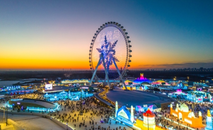 Harbin Ice and Snow World unveils Frozen-themed attraction for 2026-27 winter season