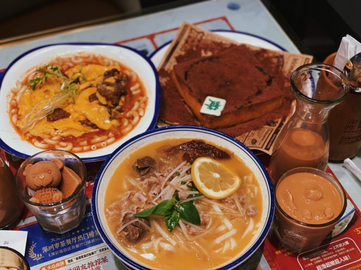 Expérience de vie locale Expérience de vie locale