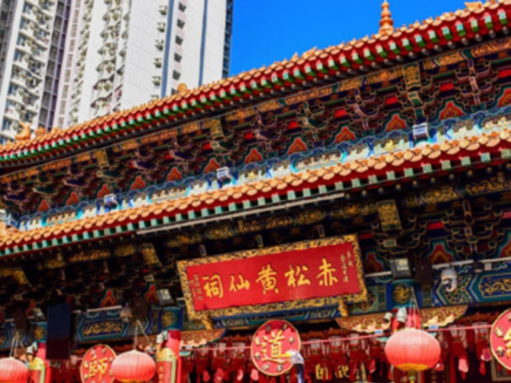 Visite du patrimoine culturel traditionnel 