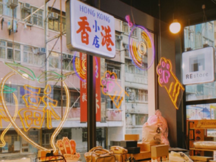 Matinée de collision d'art Matinée de collision d'art