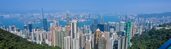 Основные острова Гонконг и Коулун