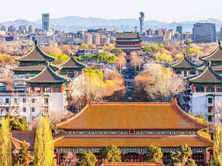 Beijing Central Axis Immersive Study Tour