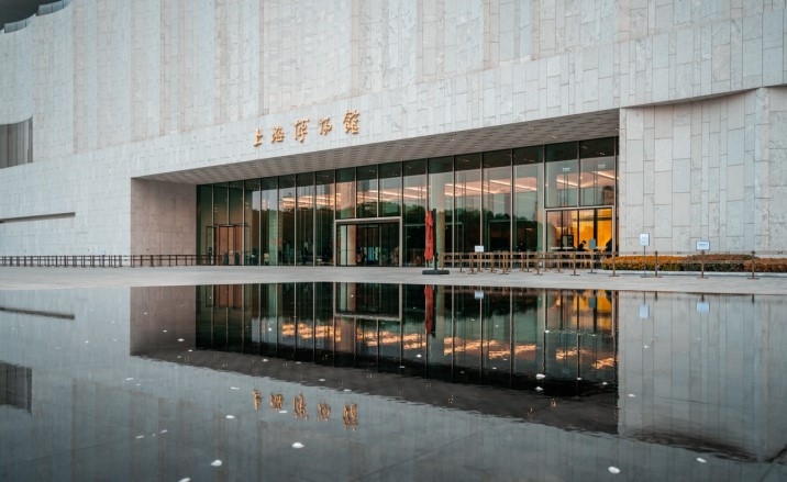 Qin Dynasty archaeological exhibition opens at Shanghai Museum East