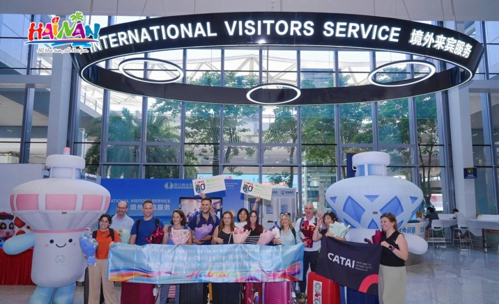 ¡Se inaugura la ruta aérea Haikou–Chongqing–Madrid!  Agentes de Viajes españoles visitan Hainan  para profundizar la cooperación cultural y turística entre ambos destinos
