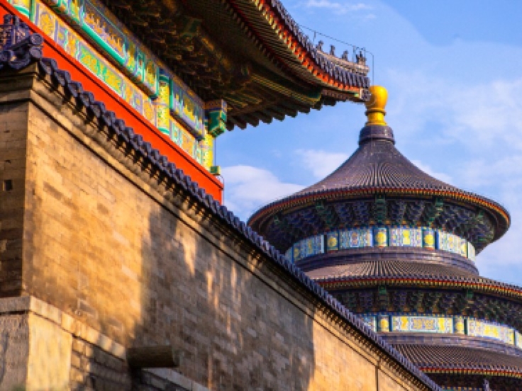 SIC Tour - China Golden Triangle