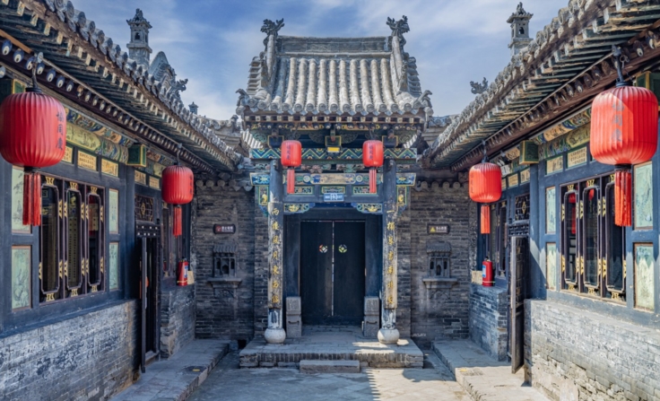 SIC-K Tour - China Golden Triangle with Pingyao & Avatar Mountains