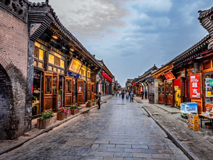 SIC-E Tour - China Best Selection with Pingyao Culture Tour