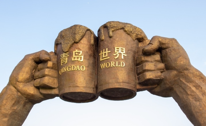 36th Qingdao International Beer Festival kicks off with tech-driven experiences