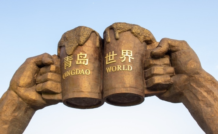 36th Qingdao International Beer Festival kicks off with tech-driven experiences