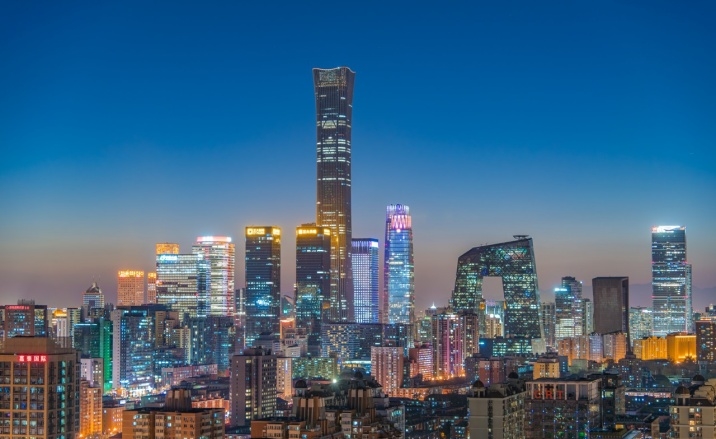 Beijing designated as UNESCO-UIA World Capital of Architecture 2029