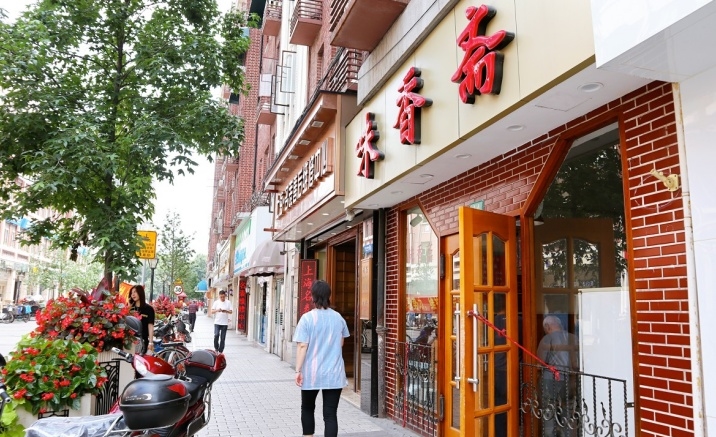 Spider-Man and social media turn Shanghai street food into a global hit