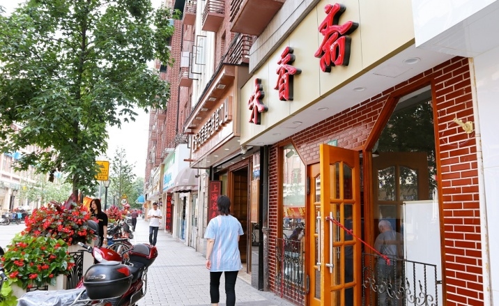 Spider-Man and social media turn Shanghai street food into a global hit