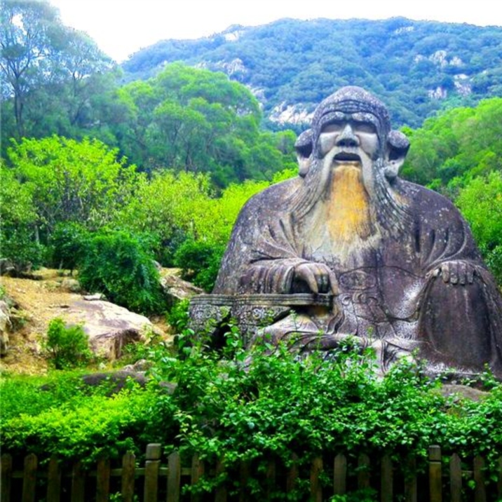 Mount Qingyuan