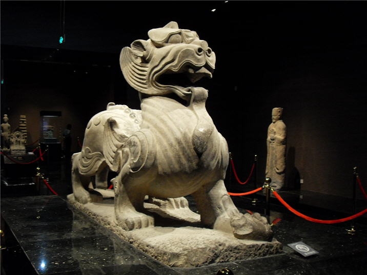 Luoyang Museum  