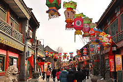 L'ancienne rue commerciale - Liulichang