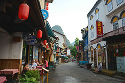Le vieux bourg Yangshuo