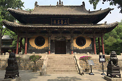 Temple Jinci, Taiyuan, province du Shanxi