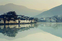 Village pittoresque de Nanping
