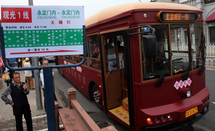 lignes d’autobus d'époque « dangdang »  du jour