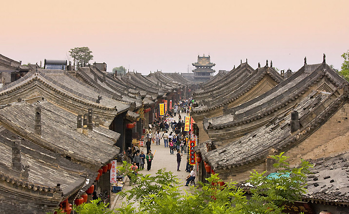 La vieille ville de Pingyao, province du Shanxi