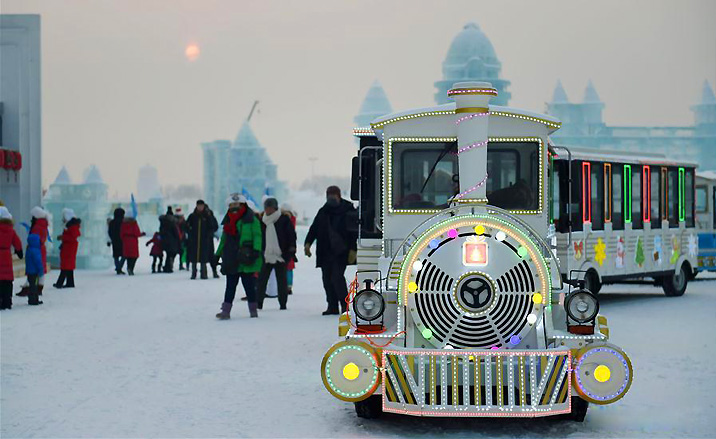 Le monde de glace le jour du Nouvel An à Harbin