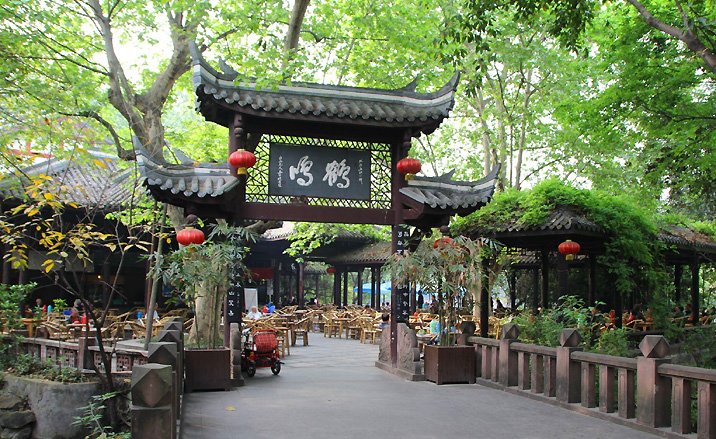 Maison de thé en plein air de Chengdu