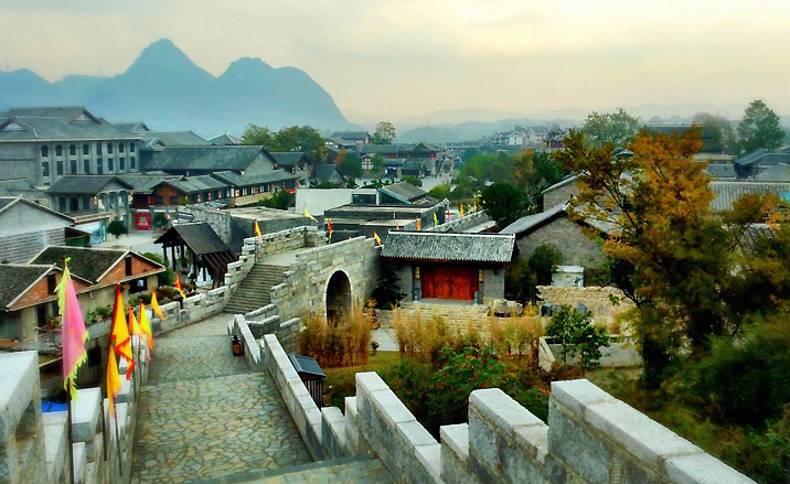 l'ancienne ville de Qingyan de Guiyang